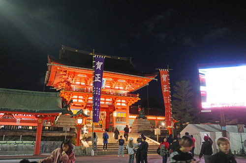 R0015016.jpg