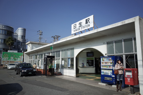 R0015025.jpg