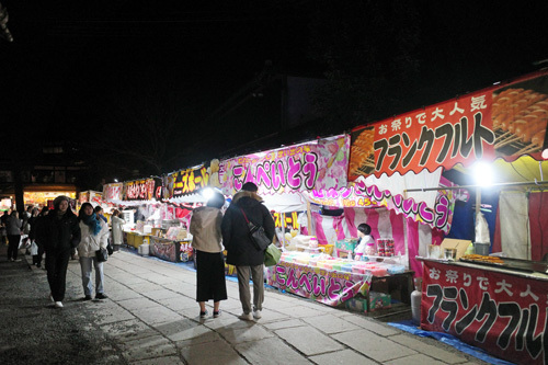 R0015047.jpg