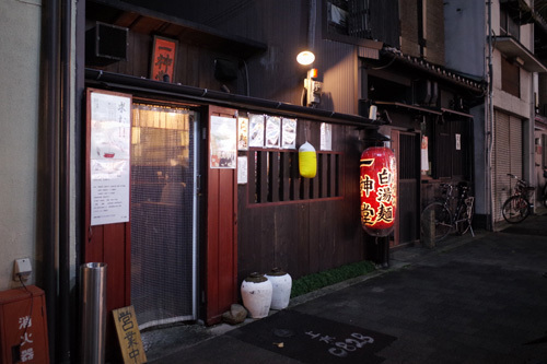 R0015106.jpg