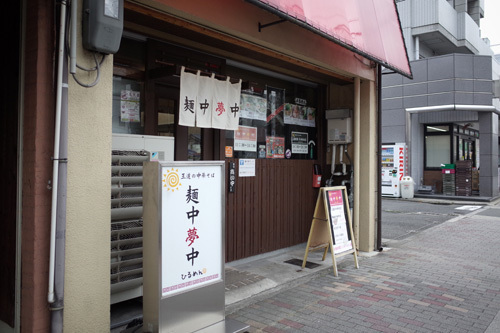 R0015296.jpg
