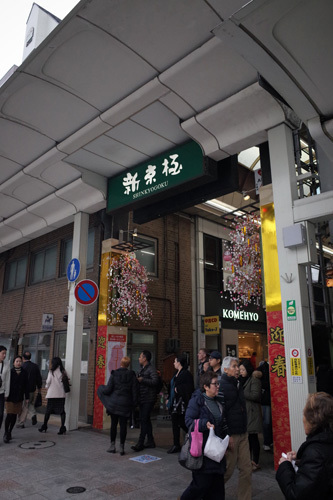 R0015315.jpg