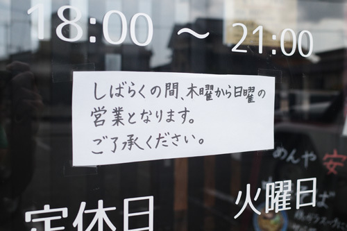 R0015360.jpg
