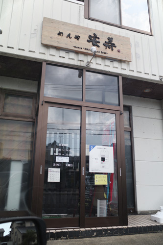 R0015361.jpg