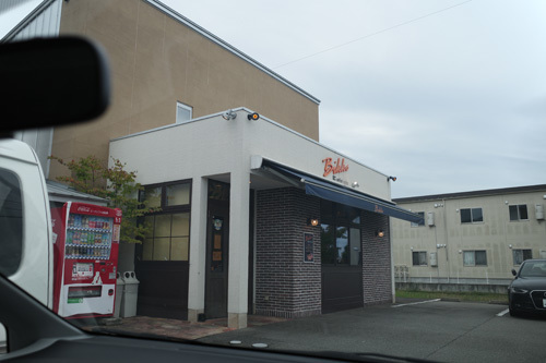 R0015383.jpg