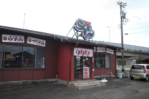 R0015433.jpg