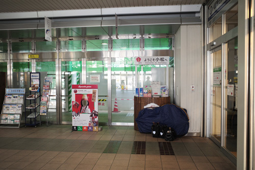 R0015479.jpg