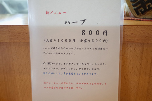 R0015515.jpg