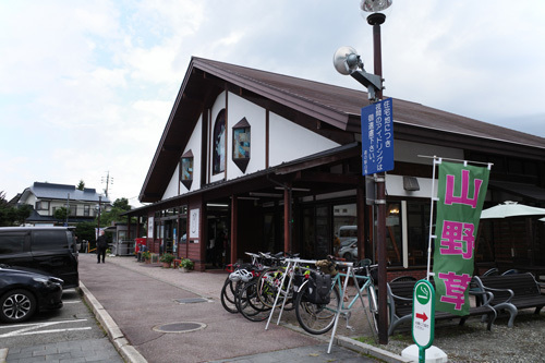 R0015662.jpg