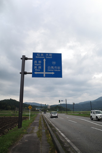 R0015672.jpg