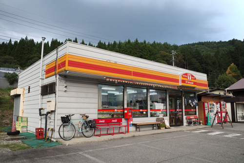 R0015710.jpg