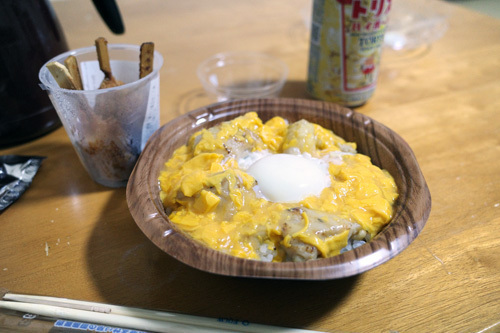 R0015741.jpg