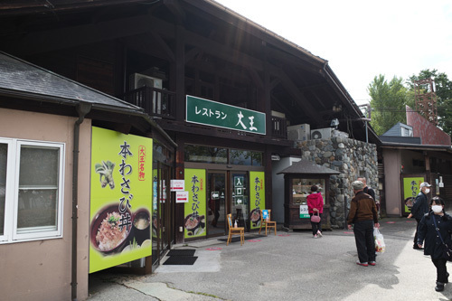 R0015822.jpg