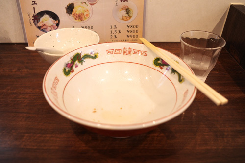 R0015874.jpg