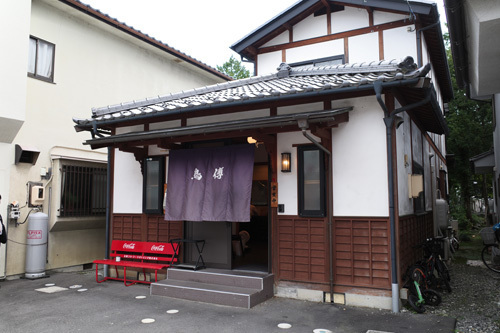 R0015877.jpg