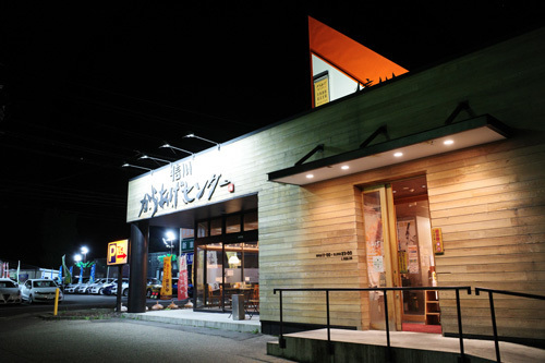 R0015980.jpg