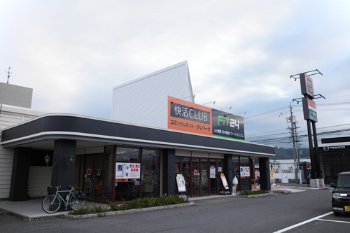 R0016012.jpg