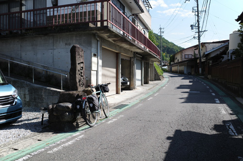R0016095.jpg