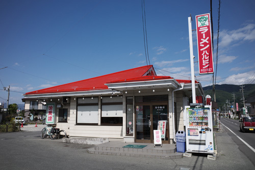 R0016140.jpg