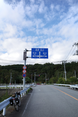 R0016218.jpg