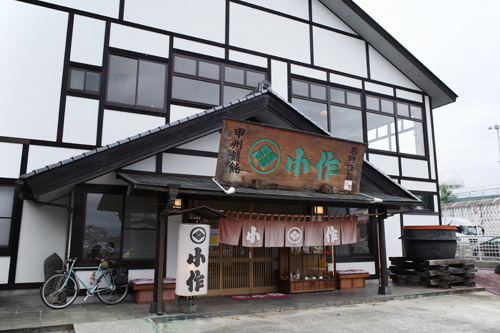 R0016271.jpg