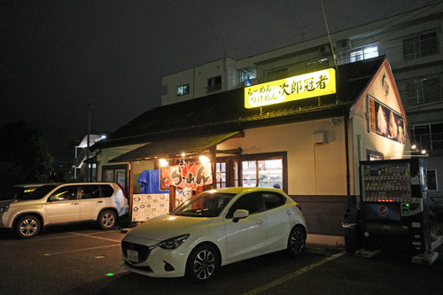 R0016333.jpg