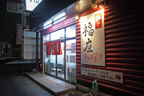 R0016421.jpg