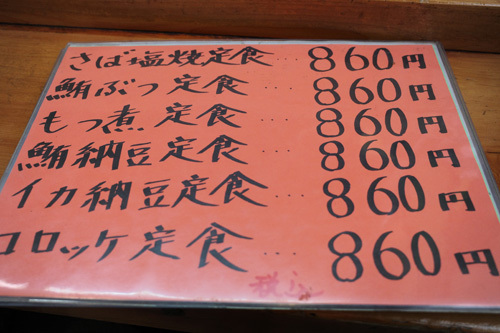 R0016478.jpg