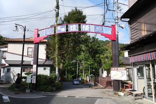 R0016527.jpg