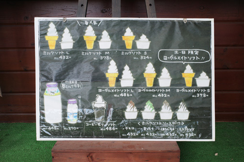 R0017239.jpg