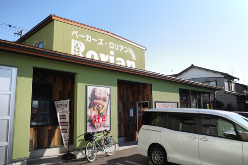 R0017427.jpg