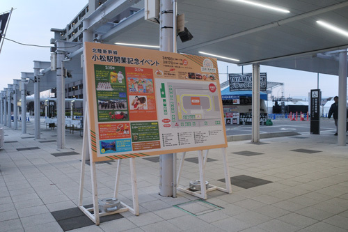 R0017835.jpg