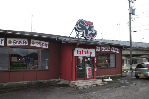 R0017877.jpg