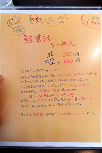 R0017878.jpg