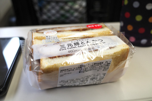 R0017900.jpg