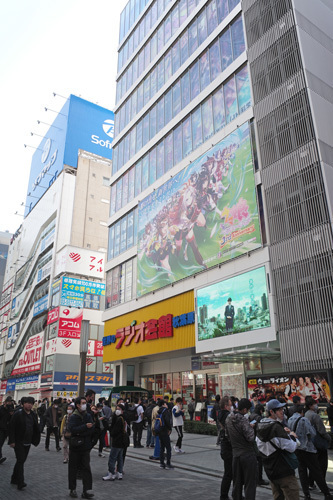 R0017928.jpg