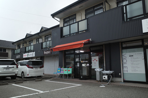 R0019754.jpg