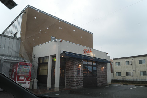 R0019766.jpg