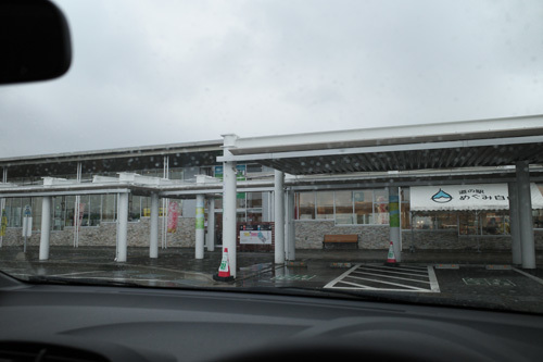 R0019847.jpg