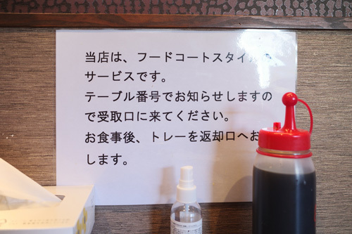 R0020535.jpg