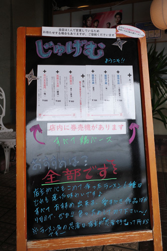 R0023867.jpg