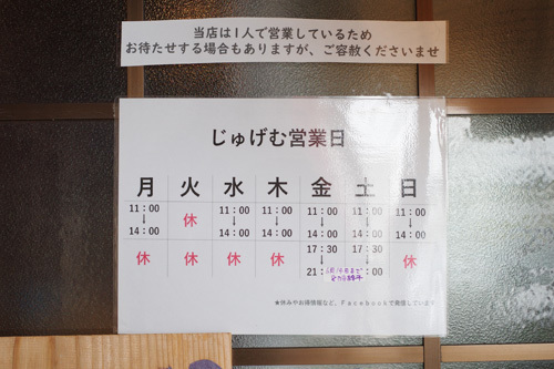R0023879.jpg