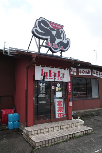 R0025653.jpg