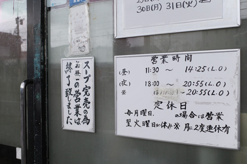 R0029853.jpg