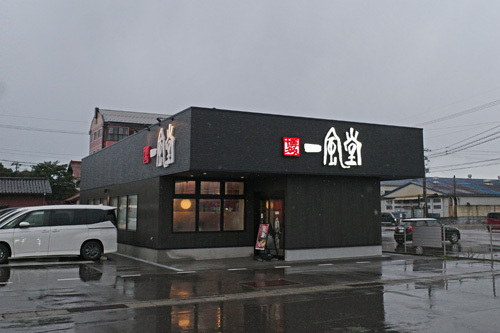 R0029855.jpg