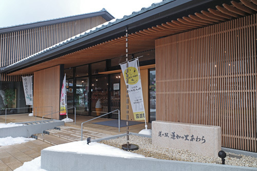 R0032439.jpg