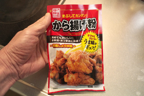 R0032455.jpg