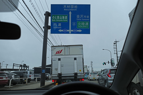 R0032904.jpg