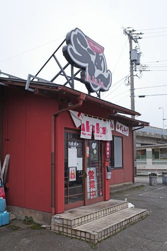 R0032907.jpg
