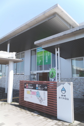R0034163.JPG